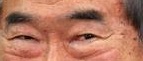 石原慎太郎